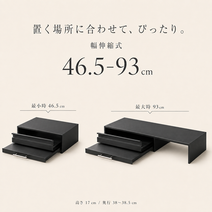 空間 KŪKAN ONE