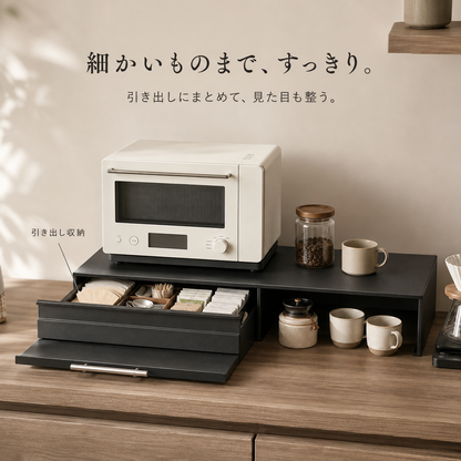 空間 KŪKAN ONE