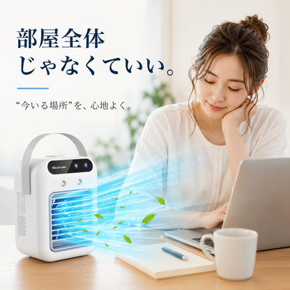 涼凪 AIR ONE