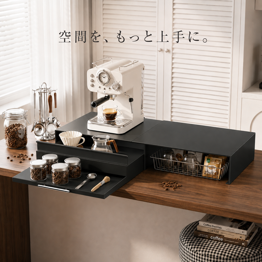 空間 KŪKAN ONE